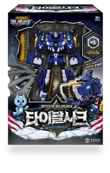 Dinoid Warrior Tidal Shark Transforming Robot — Playsets, SSmall