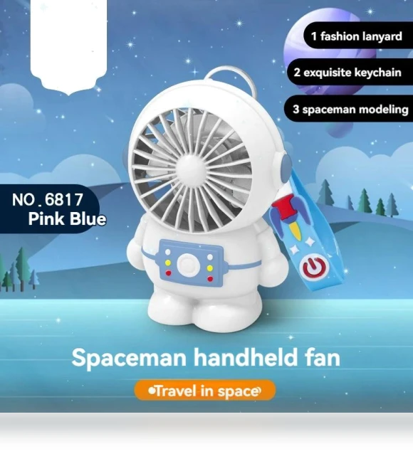 Electric Astronaut USB Fan — Portable USB Fans, JOHO - CarGear