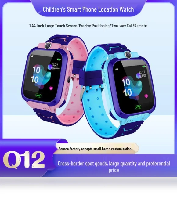 Multilingual Kids Smart Watch — Wearable Accessories, TrendVibeCN