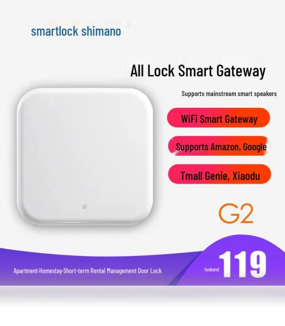 Remote Mobile Phone Unlocking Device — Smart Home Modules, TrendVibeCN