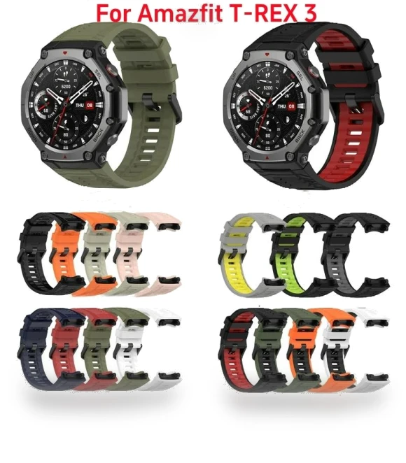Silicone Strap for Smartwatches — Wearable Accessories, MY-CASE