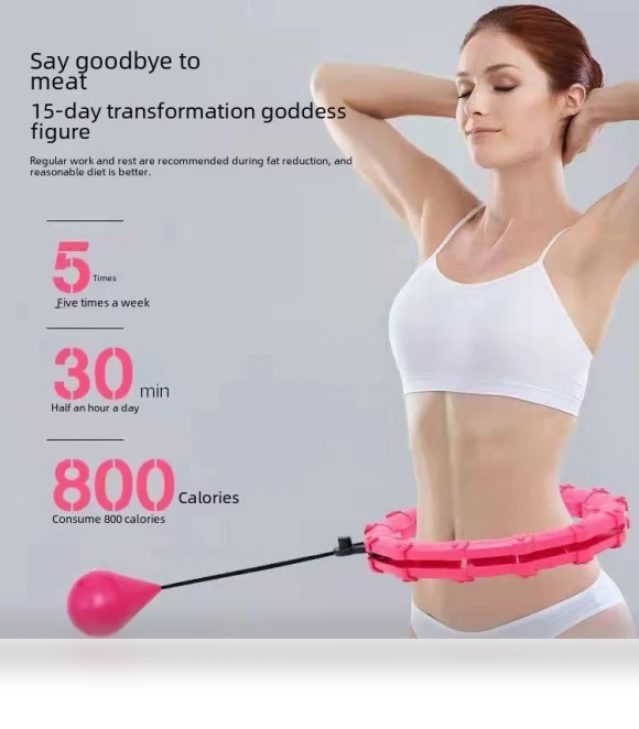 Smart Counting Detachable Hula Hoop — Kids Fitness, FluxZone