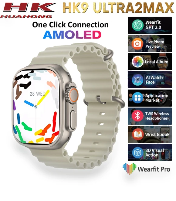 Smart Watch — Smartwatches, Max Mall