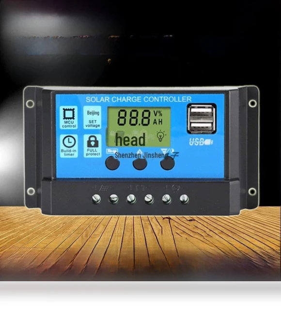 Solar Charge and Discharge Controller — Power Management, AI Supermarket