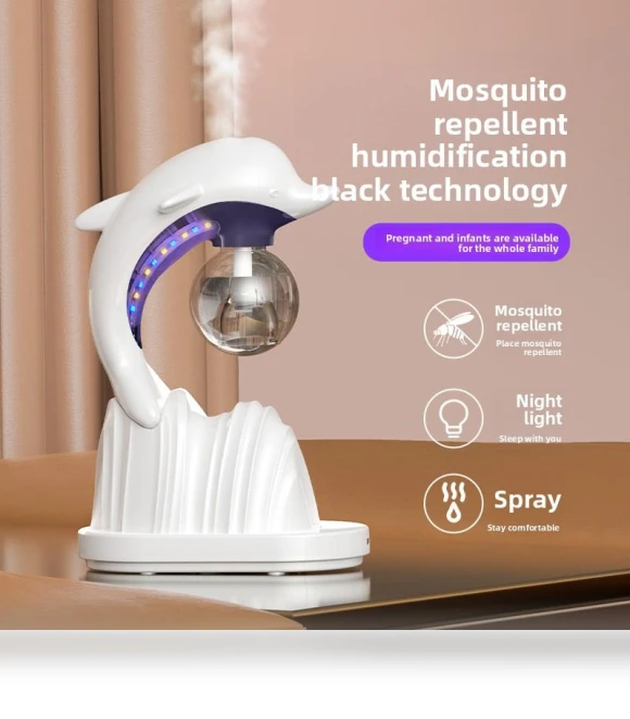 Three-in-one Mosquito Repellent Humidifier — Air Moisturizers, Binchi Outdoor Equipment