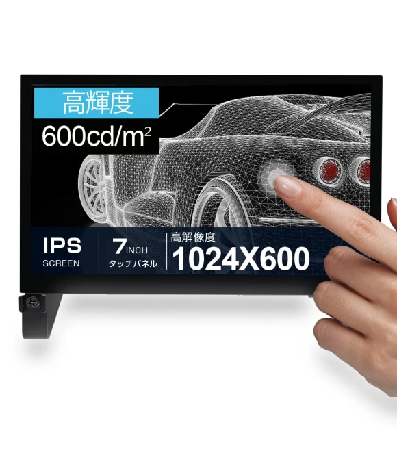 Touch Monitor with Open Frame — Display Solutions, Zen-Japan Electronics