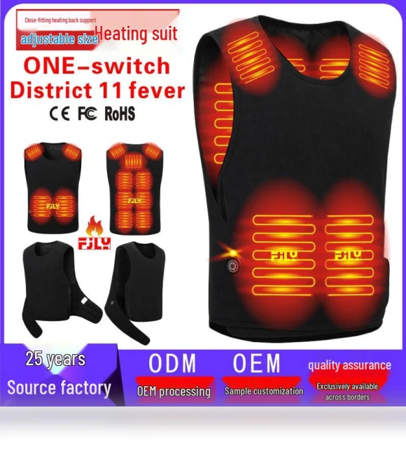 USB Heated Vest — Vests, BigSopping