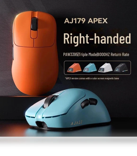 Wireless Gaming Mouse — Mouse Pads, Smarter than future