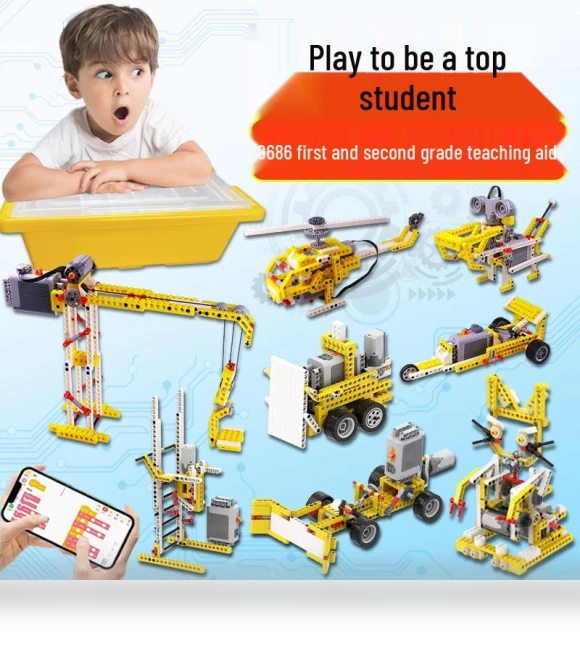 Kids Robotics Kit — Construction Kits, Super Go