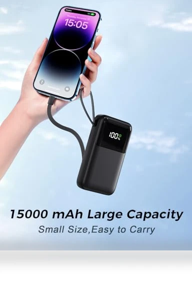 Portable Charger with Built in Cable — Mobile Power Solutions, Anshi Shengying (Shenzhen) Technology Co., Ltd.