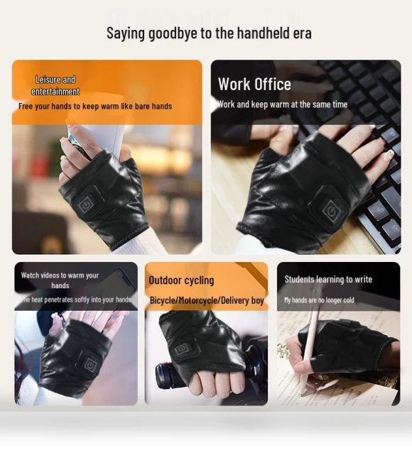Smart Heating Gloves — Gloves, Millioner