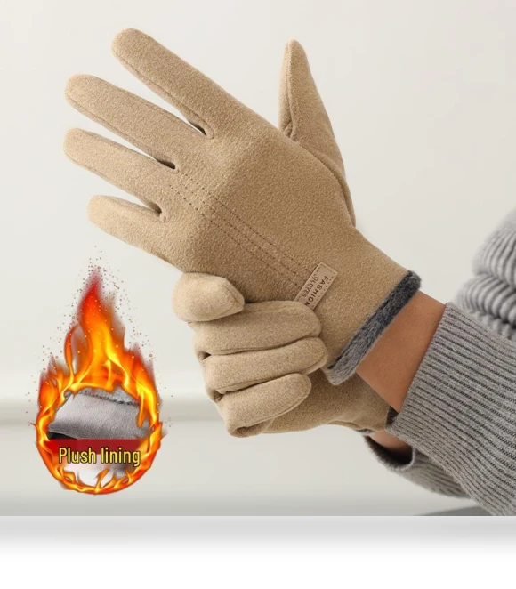 Winter Self-Heating Touchscreen Gloves — Gloves & Mittens, Millioner