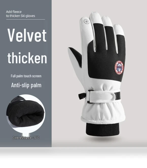 Winter Ski Gloves with Touchscreen — Gloves & Mittens, Millioner