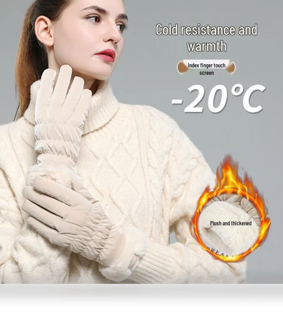 Winter Waterproof Fleece Touchscreen Gloves — Gloves & Mittens, Millioner