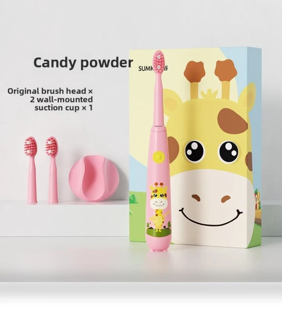 Automatic Children's Electric Toothbrush — Kids' Electric Toothbrushes, Binchi Outdoor Equipment
