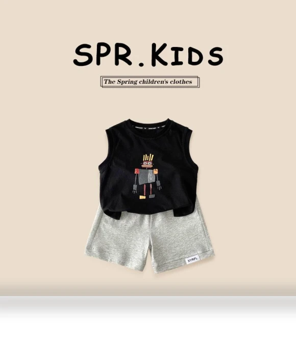 Cool Robot Vest Set — Trendy Hoodies & Sweatshirts, The Two