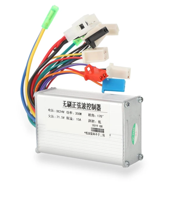 Electric Bicycle Scooter Brushless DC Motor Controller — Motors, Sport2ZY