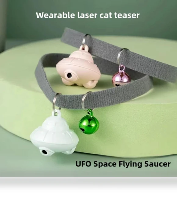 Interactive Cat Teasing Collar Smart Laser — Cat Playthings, Boyuan