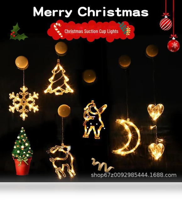 LED Christmas Lamp with Suction Cup — Lighted Displays, AI Supermarket