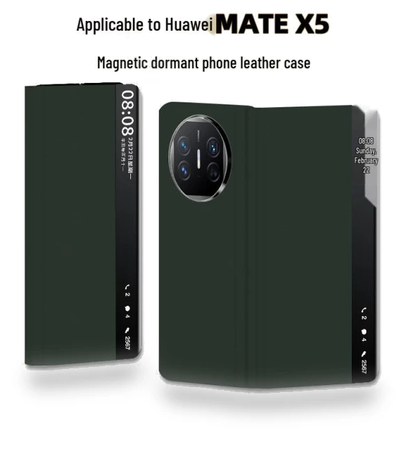 Magnetic Flip Cover — Phone Accessories, Huawei