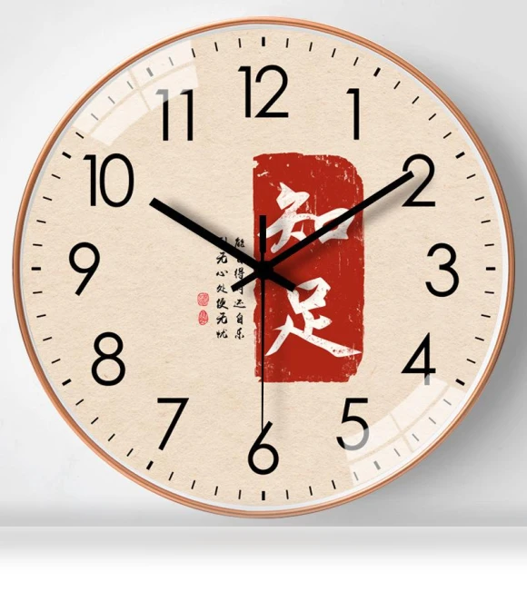 Personalized Radio Wave Synchronized Wall Clock — Clocks, Window glass film