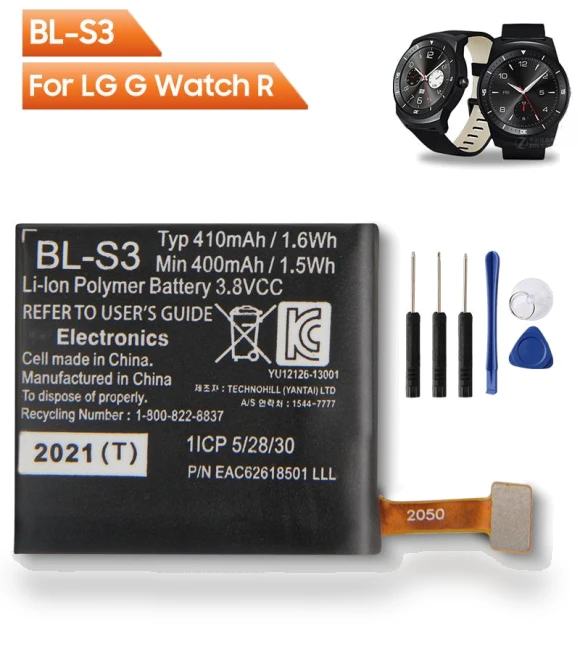Replacement Watch Battery — Smartwatches, Original genuine accessories