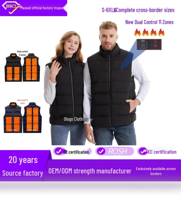 Smart Heated Vest with Dual Control — Men's Vests, BigSopping