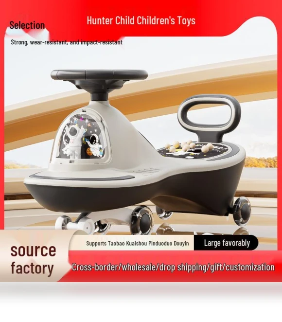 Universal Tumble Machine with Silent Flashing Wheels — Toy Vehicles, Super Go