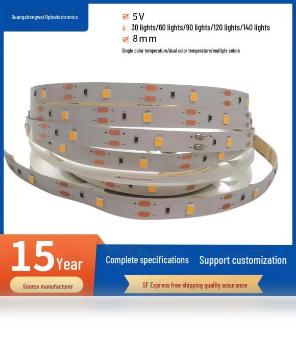 USB LED Strip — LED Strips, AI Supermarket