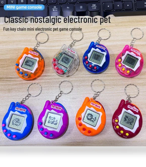 Virtual Portable Electronic Pet Training Toy — Interactive Animal Companions, AI Supermarket