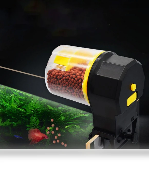 Automatic Fish Feeder — Feeders, Boyuan