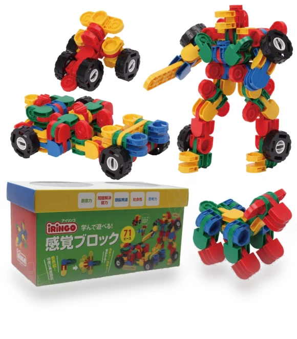 Educational Touch Toy — Construction Kits, iRiNGO