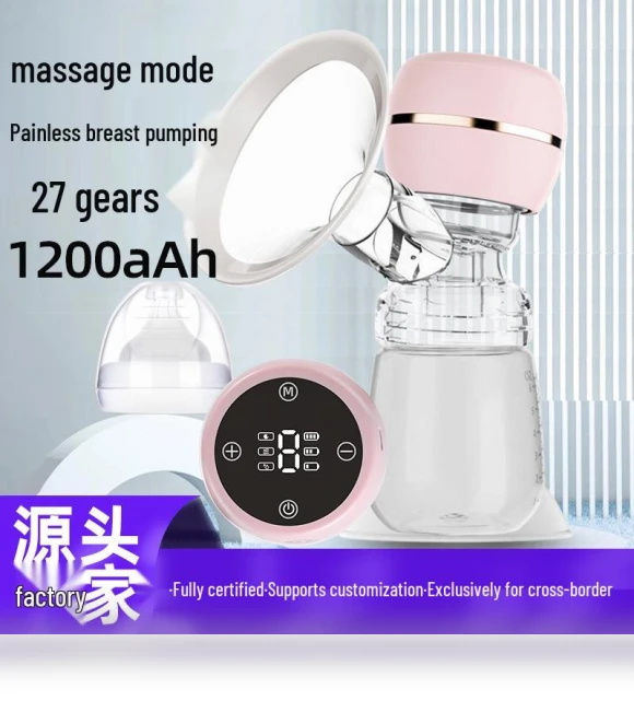 Electric Breast Pump — Accessories, Deals Supermarket