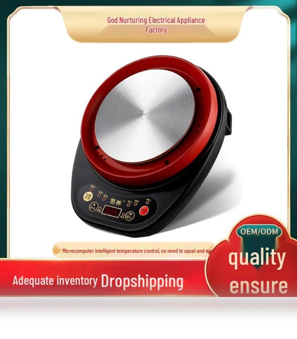 Electric Ceramic Stove with Decoction and Stewing Base — Portable Cooking Solutions, Deals Supermarket