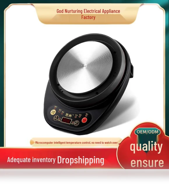 Electric Multi-Function Stewing Stove — Portable Cooking Solutions, Deals Supermarket