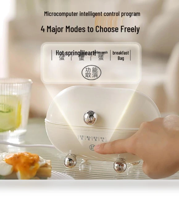 Smart Egg Boiler — Egg Cookers, Deals Supermarket