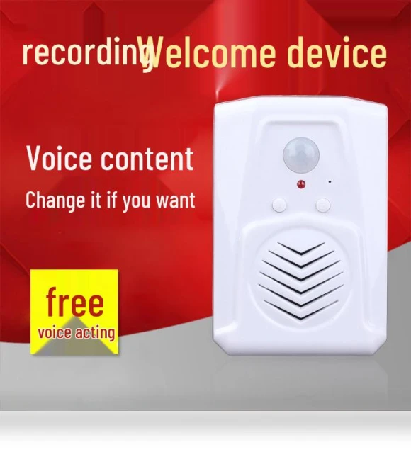 Smart Infrared Doorbell Sensor — Smart Home Security, TrendVibeCN