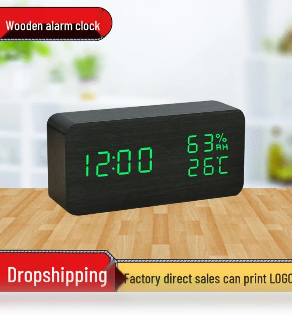 Smart LED Wooden Alarm Clock — Clocks, Deals Supermarket