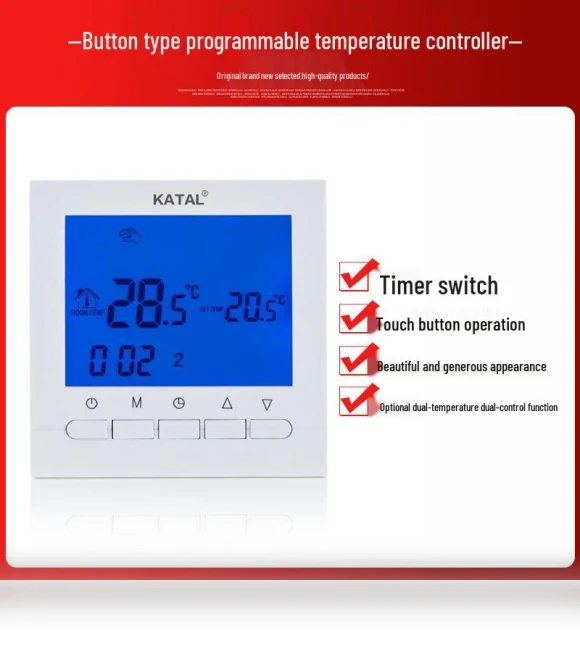 Smart Thermostat for Underfloor Heating — Home Climate Control, Discount Domain
