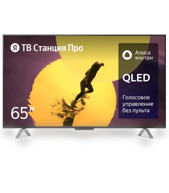TV Station Pro with Alice 65" — Television, Yandex