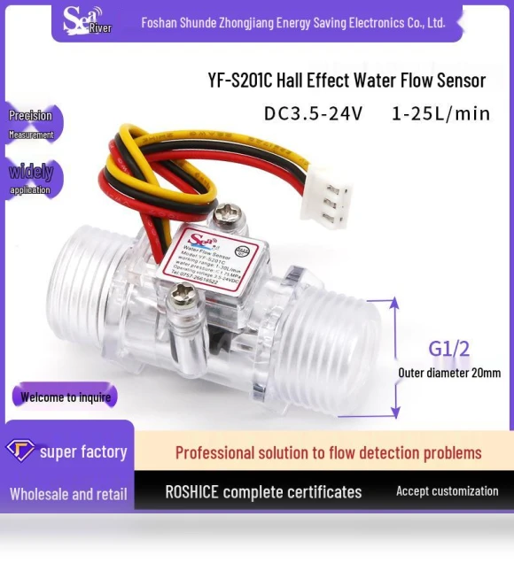 Water Flow Sensor — Replacement Parts, Discount Domain