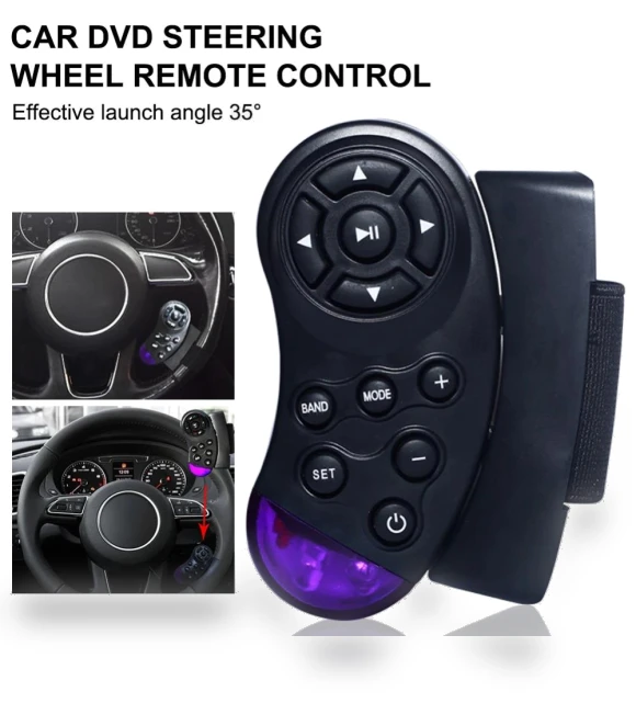 Wireless Steering Wheel Remote Control — Remote Controls, SHshengliang