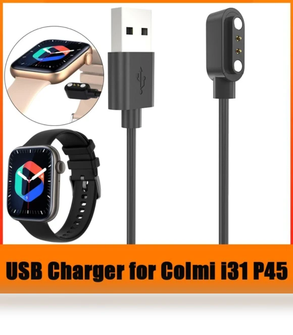 100cm Power Adapter USB Charger Dock — Smartwatch Charging Solutions, SHhuale
