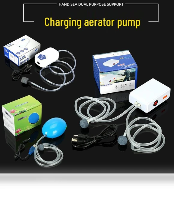 Rechargeable Portable Fish Aerator — Air Pumps, Zoomer