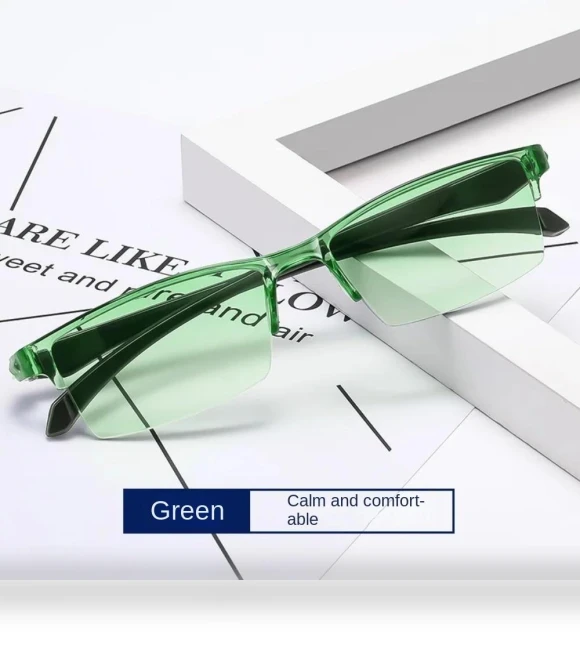 Smart Reading Glasses — Smart Glasses, lingmoSH