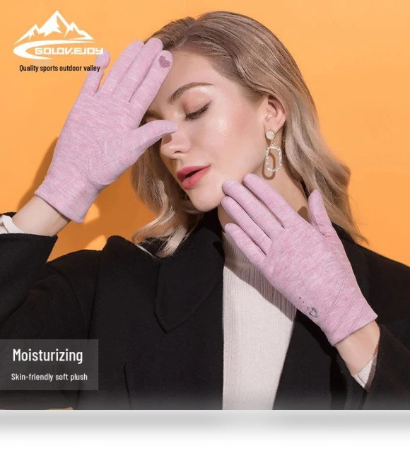 Women's Touchscreen Gloves — Arm Warmers, Millioner