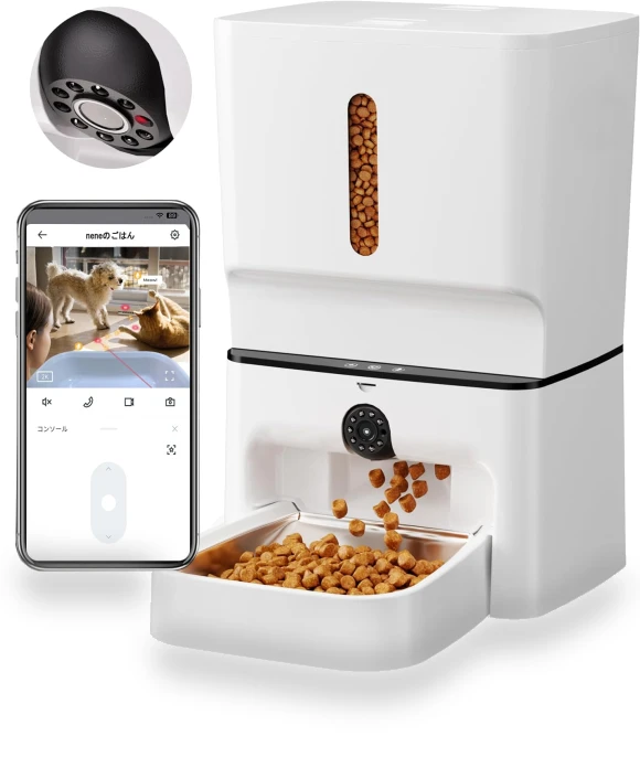 Automatic LED Pet Toy — Cameras & Monitors, AniWorld