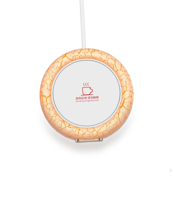Electric Mug Warmer with Night Light — Beverage Warmers, Hobbies mall