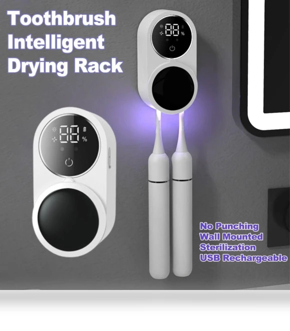 Electric Smart Toothbrush Rack — Toothbrush Holders, Xujun