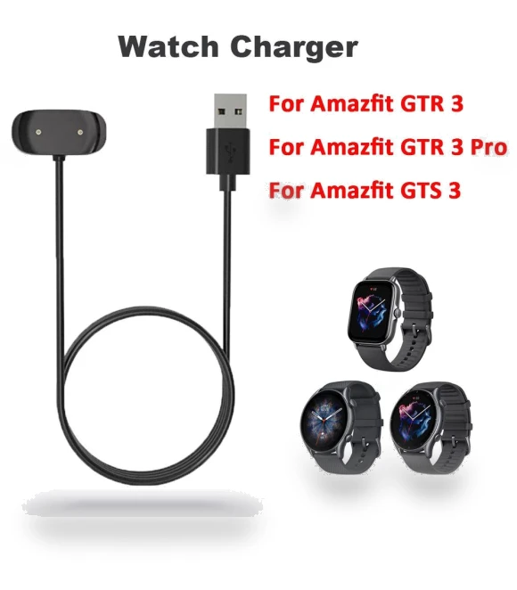 Portable Smart Accessories USB Charging Cable Charger Adapter — Chargers, YWdingji
